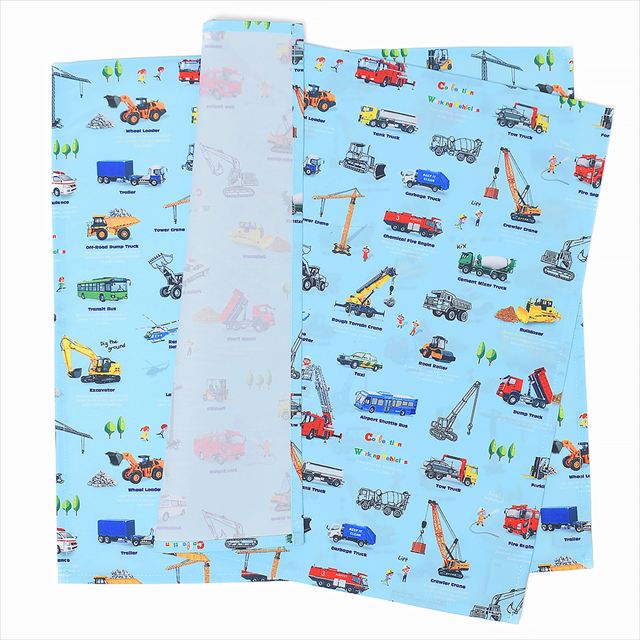 ランチクロス・給食ナフキン(45cm×45cm) 撥水ノーアイロン 2枚セット くるま大図鑑(ライトブルー)