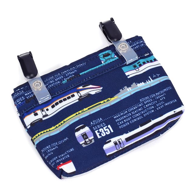 送料無料 【スモールタイプ】移動ポケット・付けポケット 撥水・軽量タイプ 出発進行スーパーエクスプレス ※JR東日本商品化許諾済/JR東海承認済/JR西日本商品化許諾済