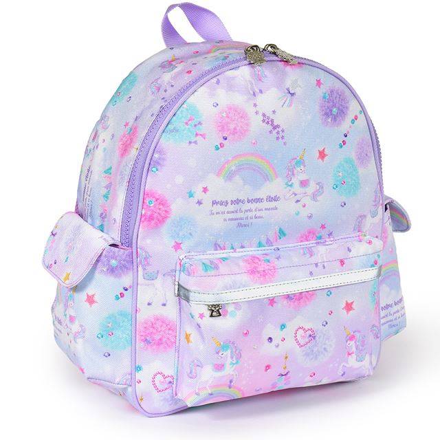 送料無料 通園リュック リフレクター付き 撥水・軽量タイプ ユニコーンファンタジー