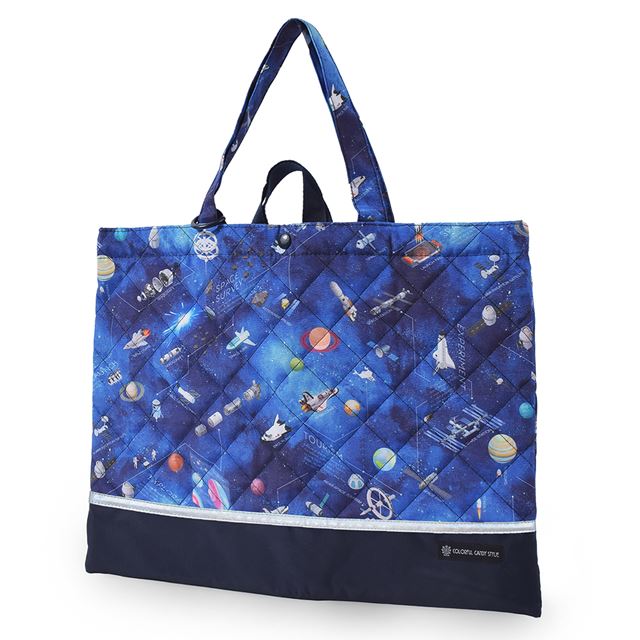 送料無料 入園入学シリーズ わくわく通園7点セット (レッスンバッグ・リフレクター付き) 未来の惑星探査と宇宙船