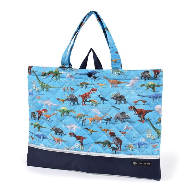 【25%OFF:入園入学準備!最終セール】 送料無料 入園入学シリーズ わくわく通園7点セット (レッスンバッグ・リフレクター付き) 恐竜ワールド