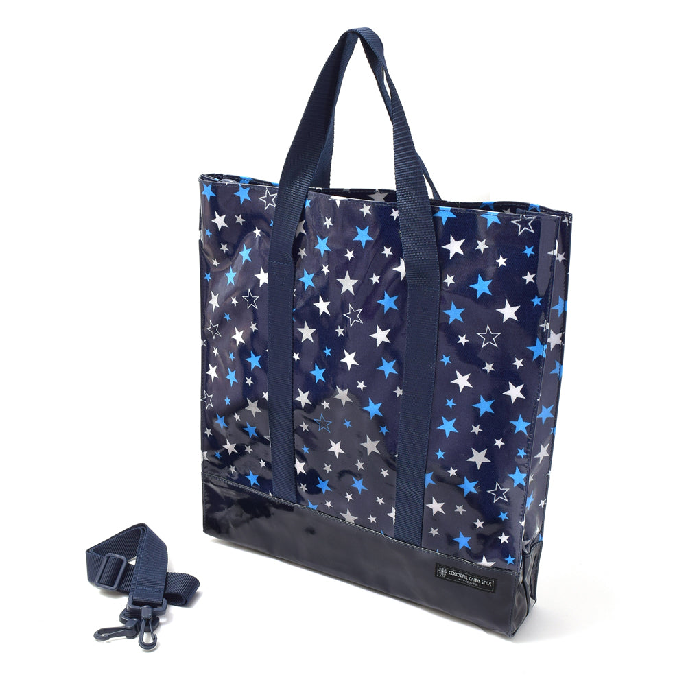 縦型レッスンバッグ・音楽バッグ ブリリアントスター 紺