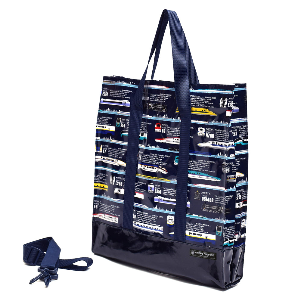 縦型レッスンバッグ・音楽バッグ 出発進行スーパーエクスプレス ※JR東日本商品化許諾済/JR東海承認済/JR西日本商品化許諾済