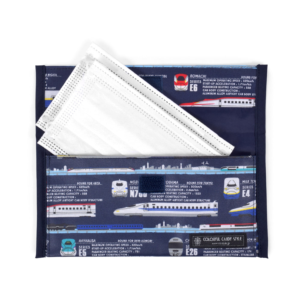 抗菌 マスクケース ダブルポケット(携帯用) 出発進行スーパーエクスプレス ※JR東日本商品化許諾済/JR東海承認済/JR西日本商品化許諾済