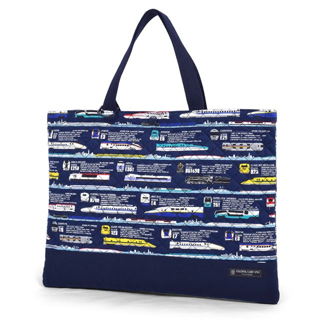 送料無料 入園入学シリーズ 準備万端7点セット 出発進行スーパーエクスプレス ※JR東日本商品化許諾済/JR東海承認済/JR西日本商品化許諾済