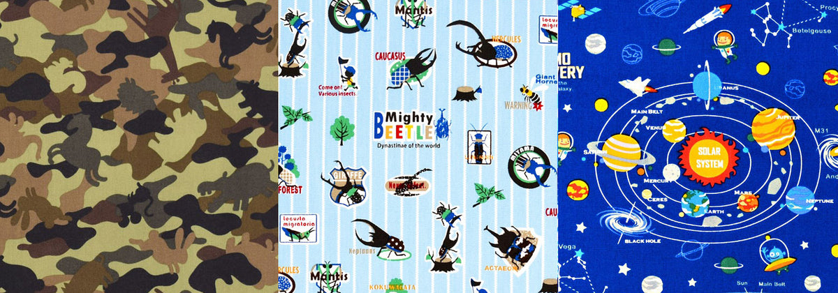 textile-safari-