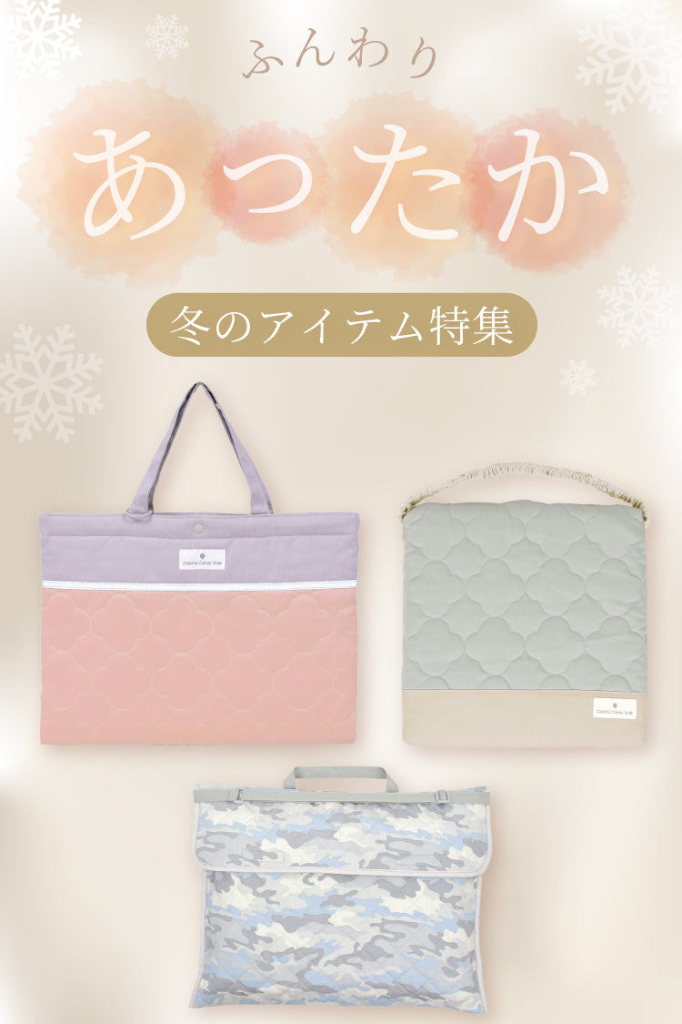 ※新色※がま口バック　♡ジョリーフルール♡ 公式ストア》COLORFUL CANDY STYLE/カラフルキャンディスタイル