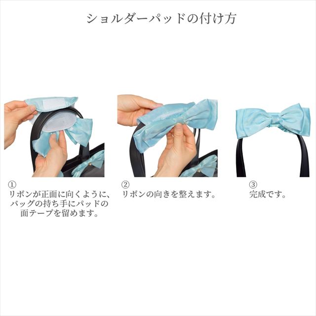 カラフルキャンディスタイルの推し活ショルダーパッド。ふんわりクッションが肩への食い込みを防いで、長時間の移動や待機もラクに。推し活現場までの道のりが、もっと快適で楽しくなります。