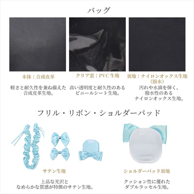 カラフルキャンディスタイルの痛バッグ・A3推し活トート神現場フルセット。即推し変・即推し増し！その場で“推しが主役”コーデに早変わり。