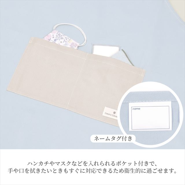 高校生・中学生向けの万能エプロン。中学・高校・大学の学校イベントにも幅広く対応する、汎用性の高い腰ひもエプロンです。