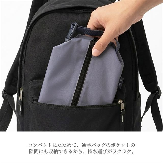 約28cmまで対応！シューズが出し入れしやすいワイドオープン設計。ボリュームのあるスニーカーや体育館シューズ、トレーニングシューズもゆったり収納。毎日使う中学生・高校生にぴったりのシューズケースです。