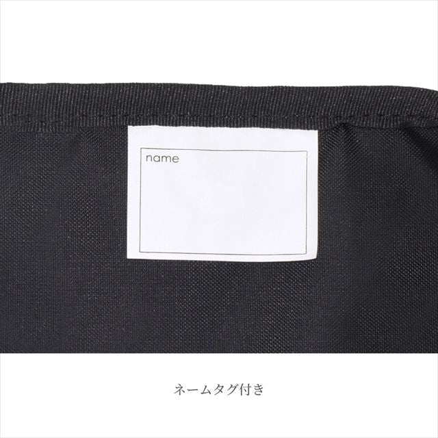 約28cmまで対応！シューズが出し入れしやすいワイドオープン設計。ボリュームのあるスニーカーや体育館シューズ、トレーニングシューズもゆったり収納。毎日使う中学生・高校生にぴったりのシューズケースです。