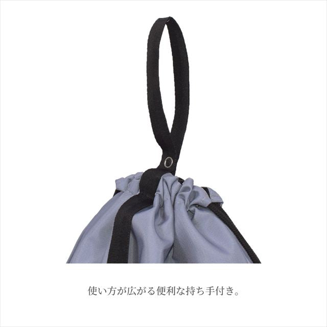 通学や部活で活躍する2wayナップサック巾着。通学や部活動、習い事はもちろん、サブバッグとしても使いやすく、毎日のスクールライフを快適にサポートします。