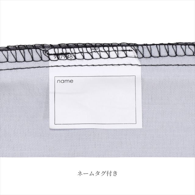 通学や部活で活躍する2wayナップサック巾着。通学や部活動、習い事はもちろん、サブバッグとしても使いやすく、毎日のスクールライフを快適にサポートします。