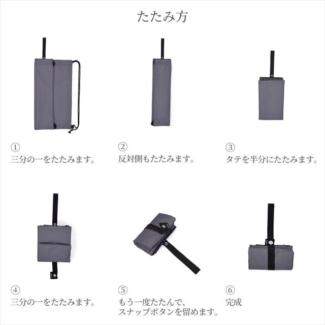通学や部活で活躍する2wayナップサック巾着。通学や部活動、習い事はもちろん、サブバッグとしても使いやすく、毎日のスクールライフを快適にサポートします。