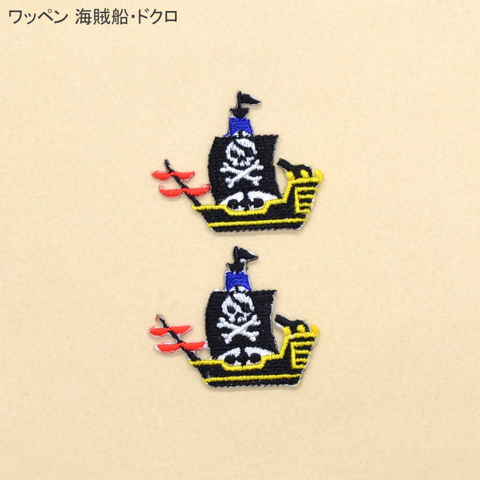 春のスタートにプラスワン！：購入特典 選べる！ノベルティプレゼント