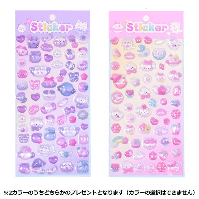 春のスタートにプラスワン！：5,000円以上ご購入でキラキラシールプレゼント