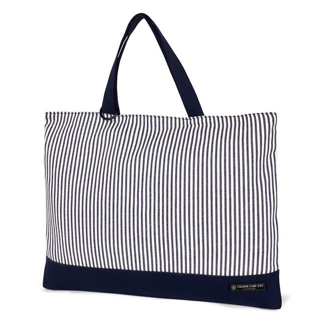 [SALE: 30% OFF] Lesson Bag Reversible (With Loop) Hickory Stripe/Navy 