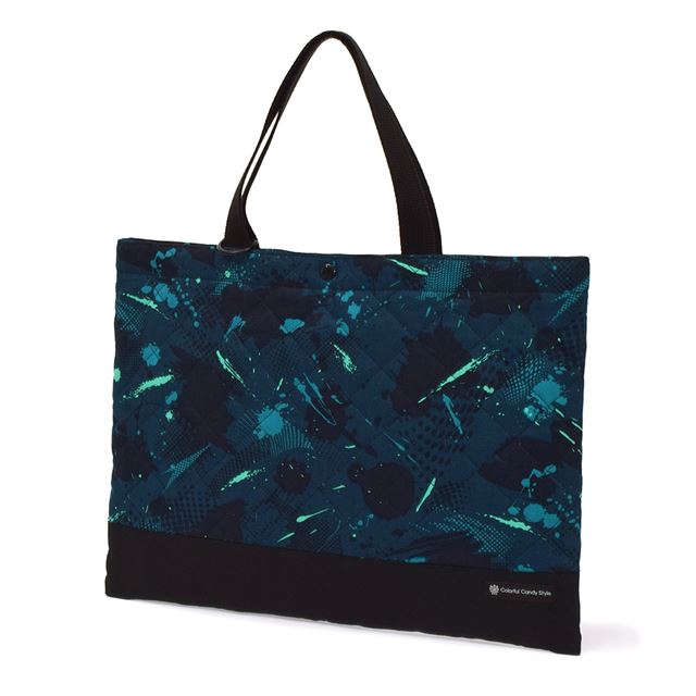 Quilted lesson bag (with loop) | Boy's popular line-up 