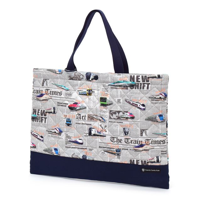 Quilted lesson bag (with loop) | Boy's popular line-up 