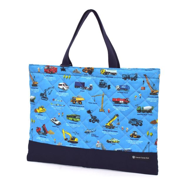 Quilted lesson bag (with loop) | Boy's popular line-up 
