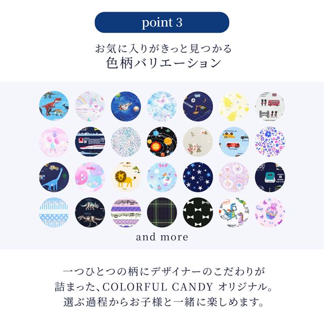 Pool Bag Laminated Bag (Square Type) Unicorn Fantasy 