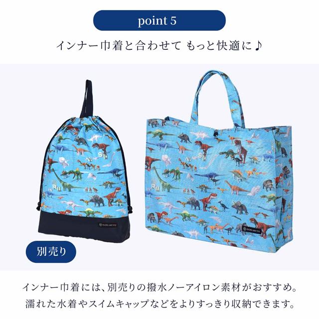 Pool Bag Laminated Bag (Square Type) Unicorn Fantasy 