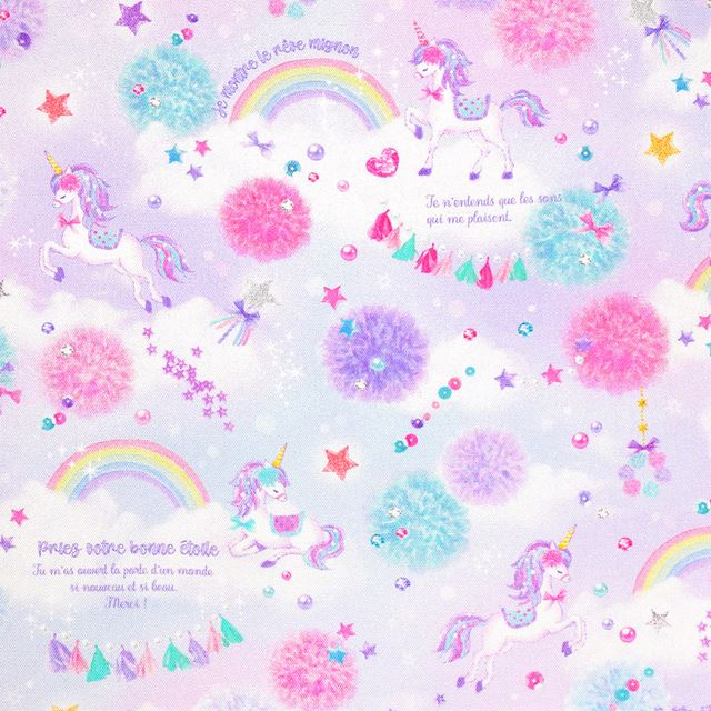 Pool Bag Laminated Bag (Square Type) Unicorn Fantasy 