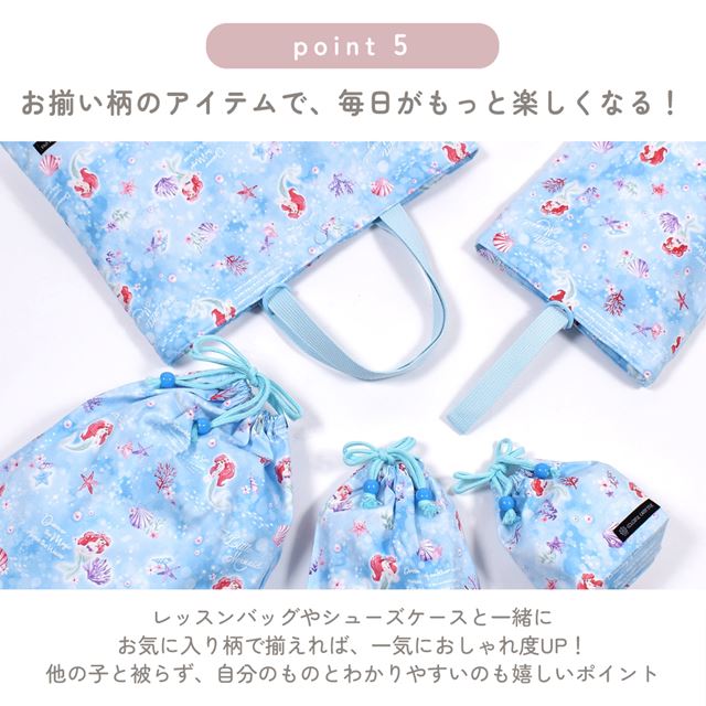 ディズニー / プールバッグ ラミネートバッグ(スクエアタイプ) / Jasmine / Aladdin / ジャスミン /