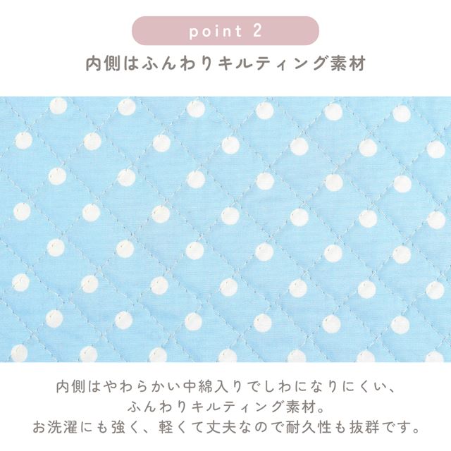 カラフルキャンディスタイルのナップサック。小学生に人気で、持ち手付きのおしゃれな体操服入れ。男の子と女の子兼用で大活躍。