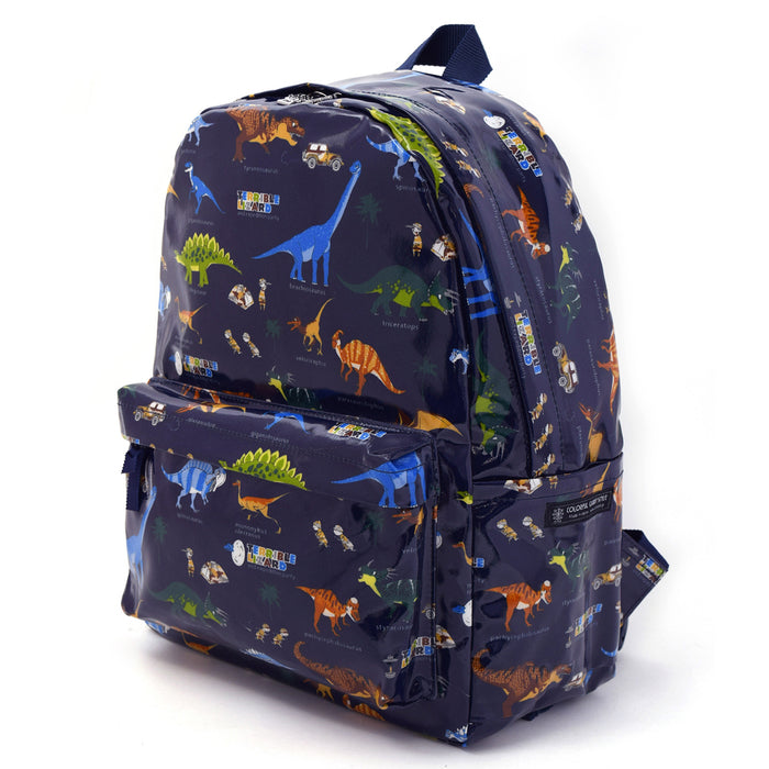 Rucksack (with chest belt) | Boy's Popular Lineup 