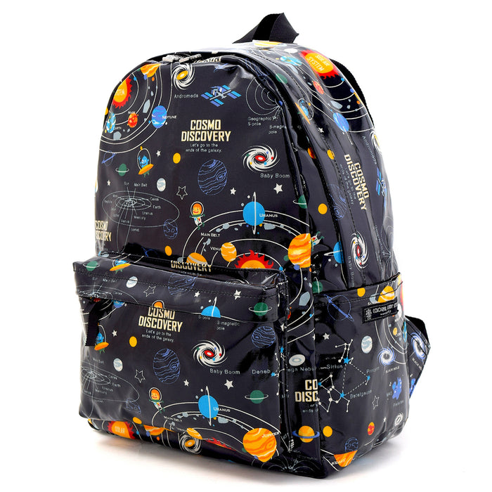 Rucksack (with chest belt) | Boy's Popular Lineup 