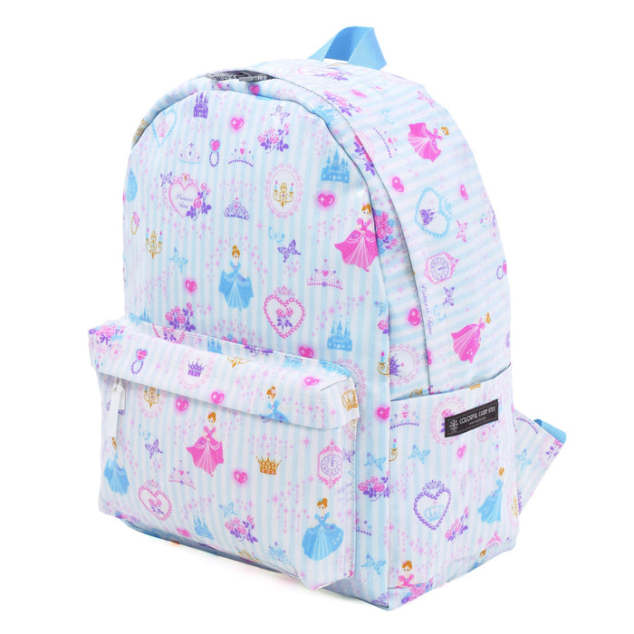Rucksack (with chest belt) | Popular lineup for girls 