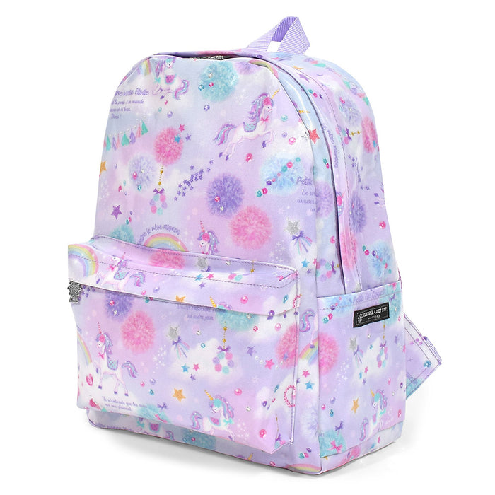 Rucksack (with chest belt) | Popular lineup for girls 