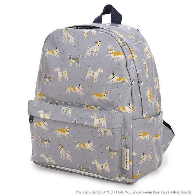 Rucksack (with chest belt) | Boy's Popular Lineup 