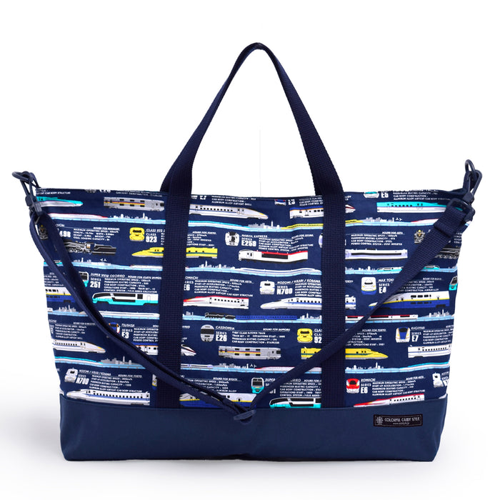 【男の子人気ランキングTOP19】レッスンバッグ マチ付きショルダー