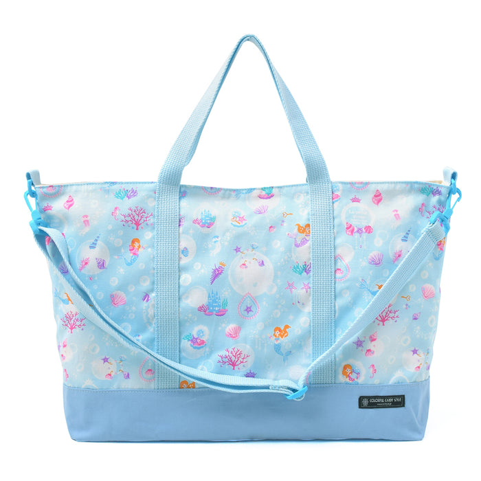 Lesson bag with gusset | Popular lineup for girls 