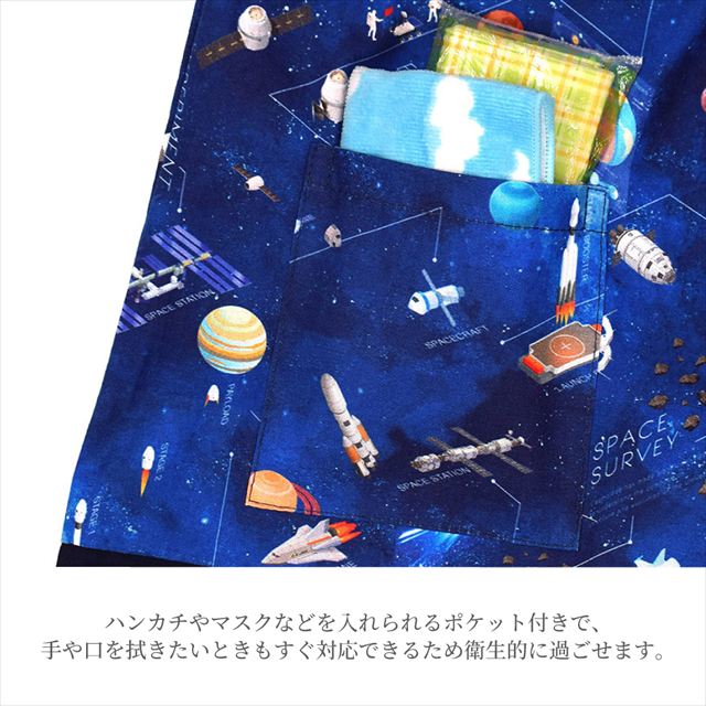 カラフルキャンディスタイルの長袖スモッグ。汚れを気にせず作業できる長袖タイプ。幼稚園や保育園、自宅、屋外での遊び着に最適です。