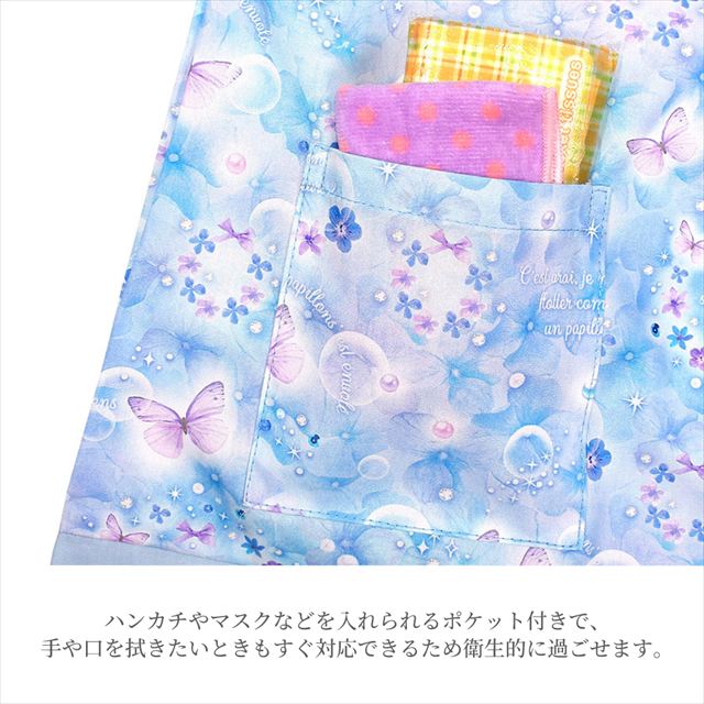 カラフルキャンディスタイルの長袖スモッグ。汚れを気にせず作業できる長袖タイプ。幼稚園や保育園、自宅、屋外での遊び着に最適です。