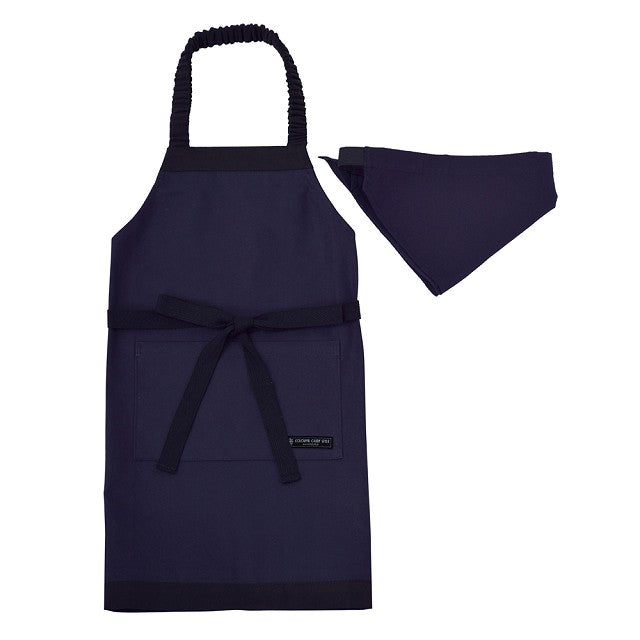 Children's Apron (100-120cm・130-160cm) | Boy's Popular Lineup 