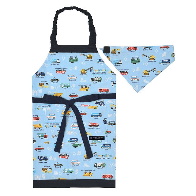 Children's Apron (100-120cm・130-160cm) | Boy's Popular Lineup 