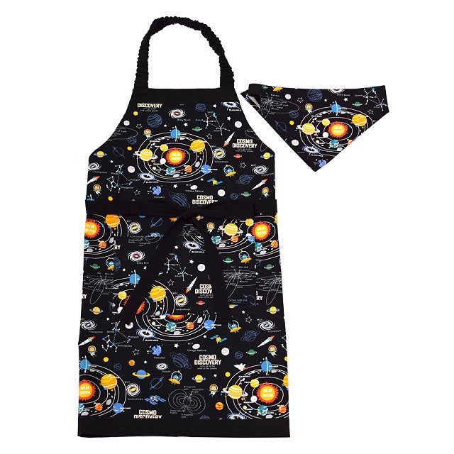 Children's Apron (100-120cm・130-160cm) | Boy's Popular Lineup 