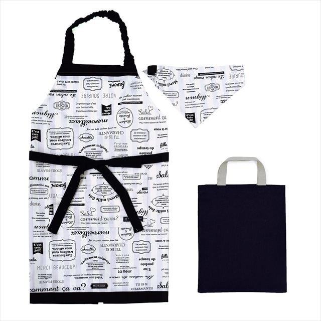 Children's apron (100-120cm/130-160cm) | Popular lineup for girls 