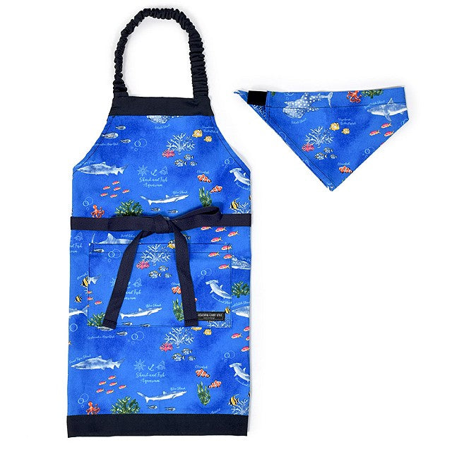 Children's Apron (100-120cm・130-160cm) | Boy's Popular Lineup 