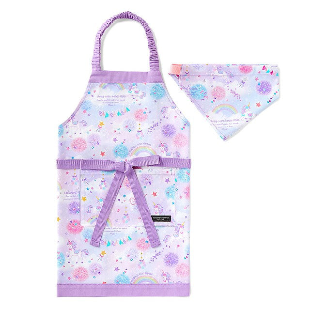 Children's apron (100-120cm/130-160cm) | Popular lineup for girls 