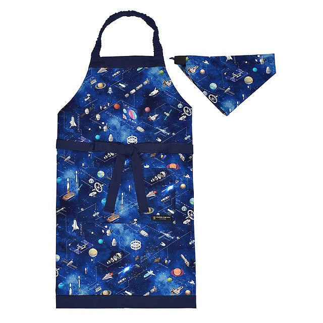 Children's Apron (100-120cm・130-160cm) | Boy's Popular Lineup 