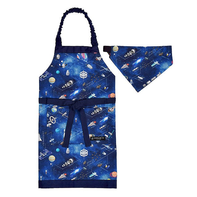 Children's Apron (100-120cm・130-160cm) | Boy's Popular Lineup 