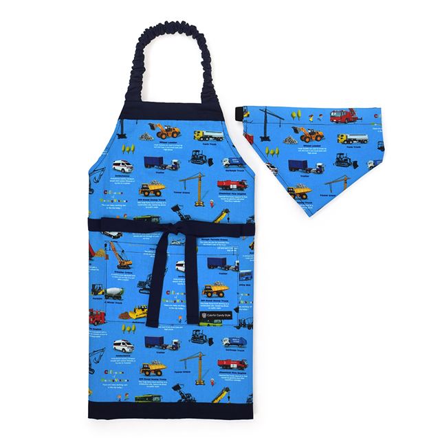 Children's Apron (100-120cm・130-160cm) | Boy's Popular Lineup 