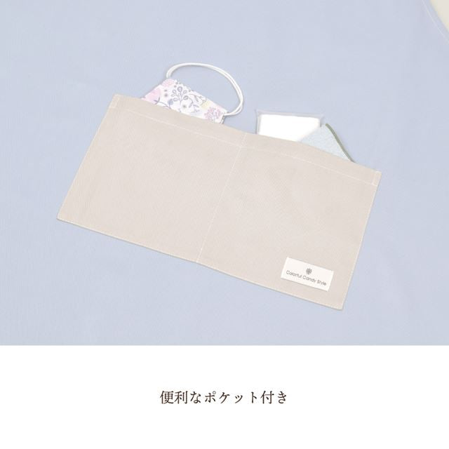 カラフルキャンディスタイルのフリーサイズエプロン。中学・高校・大学の各種学校イベントから、日常のクッキング、お掃除やDIYまで幅広い用途で活躍します。