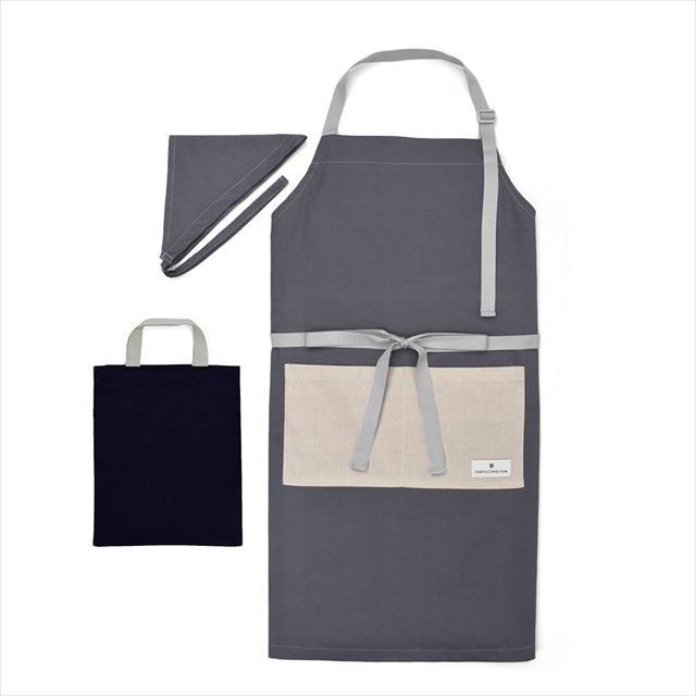 【15%OFF：入園入学早期割引】 エプロン(150～170cm) 手提げバッグ・三角巾付き くすみ無地 くすみアッシュブルー